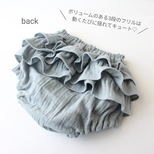 天使の羽スタイ&ふりふりフリルパンツset（blue）◇ つけ襟