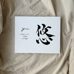  第4張的照片
