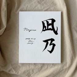  第2張的照片