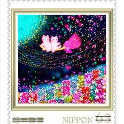 猫とほうき星❅63円切手5枚セット❀オリジナル❀ 1枚目の画像