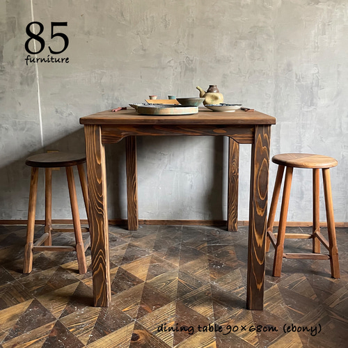 カフェテーブル】90×68cm ダイニングテーブル 2人 シンプル カフェテーブル】90×68cm ダイニングテーブル 2人 シンプル