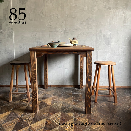 カフェテーブル】90×68cm ダイニングテーブル 2人 シンプルデザイン 和 