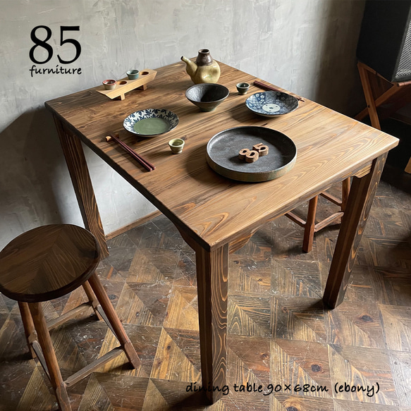 カフェテーブル】90×68cm ダイニングテーブル 2人 シンプル
