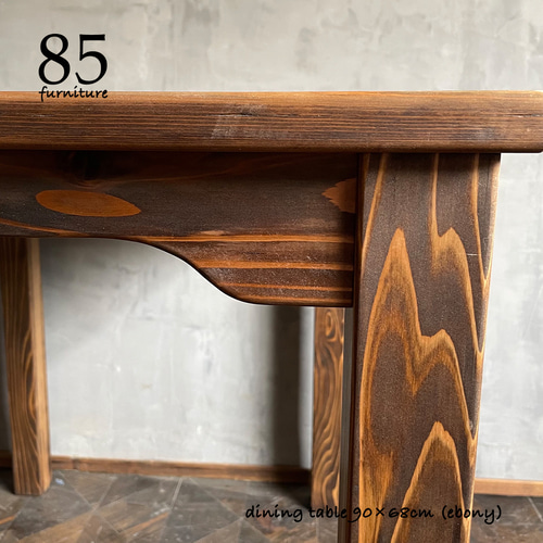 カフェテーブル】90×68cm ダイニングテーブル 2人 シンプル カフェテーブル】90×68cm ダイニングテーブル 2人 シンプル