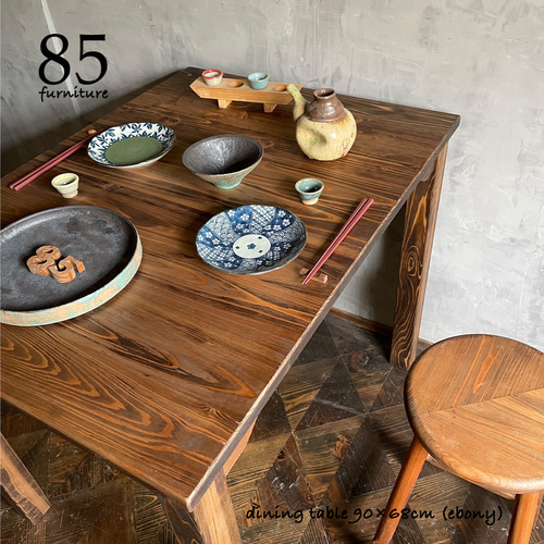 カフェテーブル】68×90cm ダイニングテーブル 2人 シンプルデザイン 和