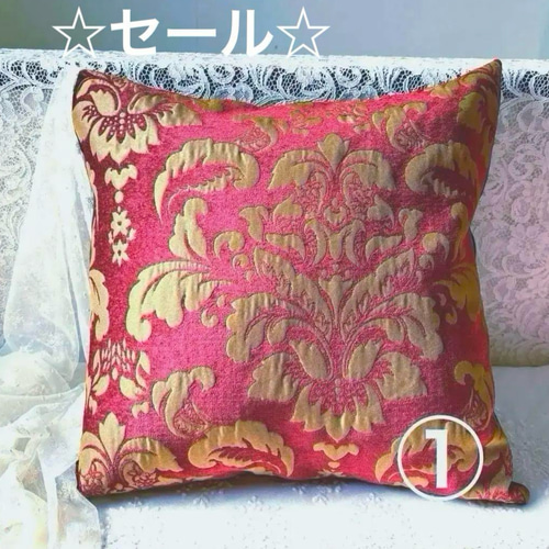 ☆セール☆フランス ベッチン ダマスク柄 えんじ色のクッションカバー