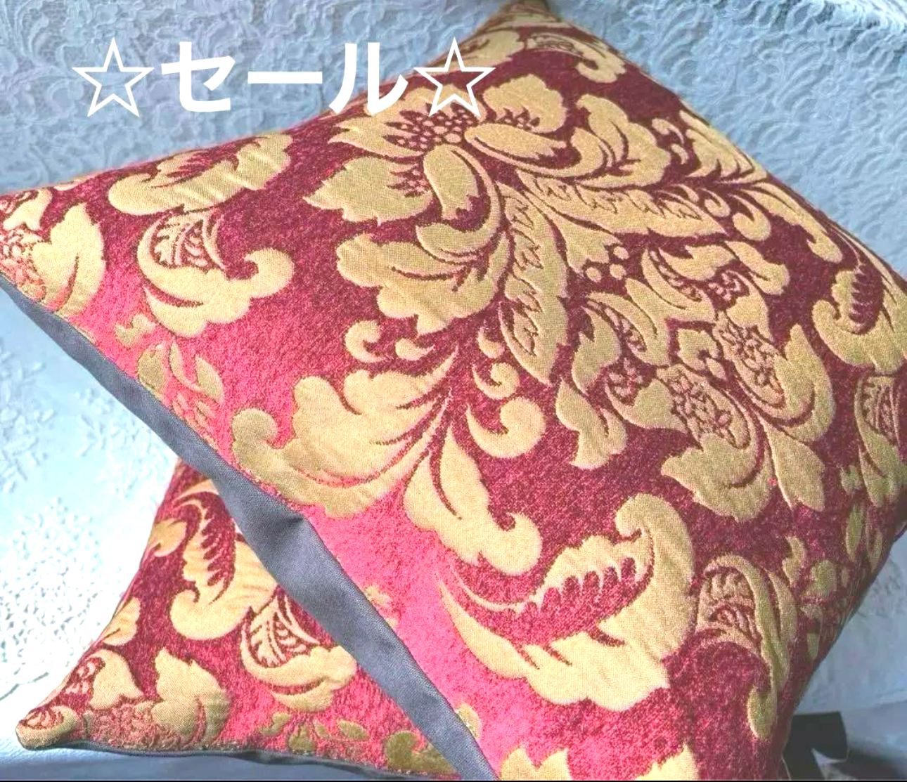 【美品】フランスアンティーク PC手刺繍 ダマスク クッションカバー 特別価格※フランスアンティーク ダマスク織り 刺繍 お揃い