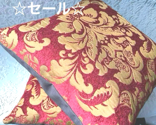 ☆セール☆フランス ベッチン ダマスク柄 えんじ色のクッションカバー