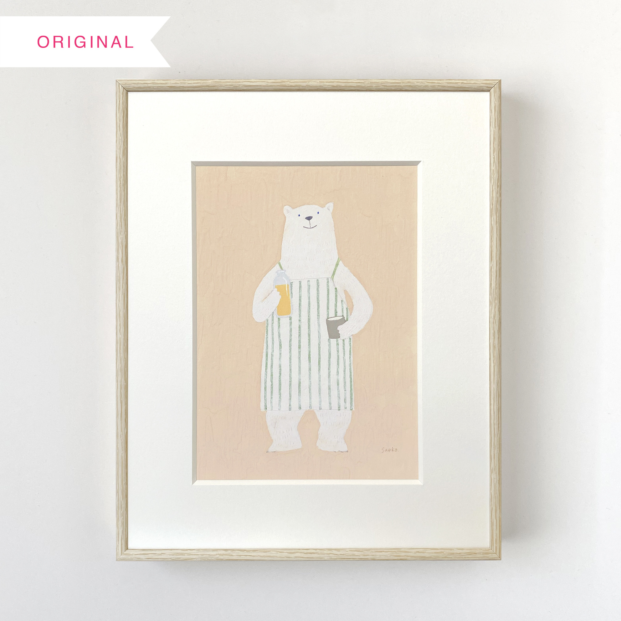 のむ？ orangejuice（額付き原画）