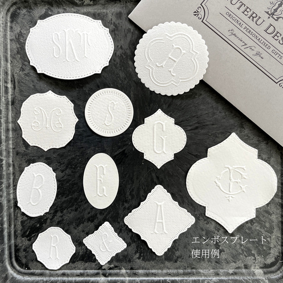 ミニモチーフカード50枚セット 1枚目の画像