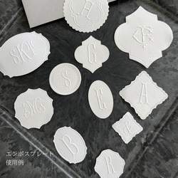 ミニモチーフカード50枚セット 7枚目の画像