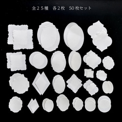 ミニモチーフカード50枚セット 4枚目の画像