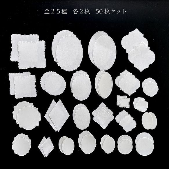 ミニモチーフカード50枚セット 4枚目の画像