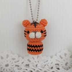 ライオンさんの編みぐるみキーホルダー あみぐるみ nakamo 通販