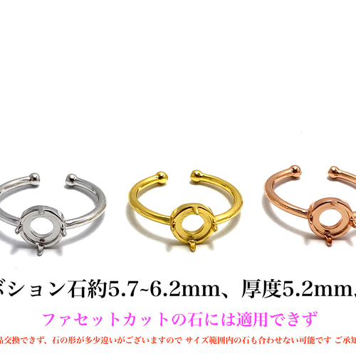 【ほぅ】天然ホワイトムーンストーンのつぶつぶ枠留めイヤリング ほぅ】天然ホワイトムーンストーンのつぶつぶ枠留めイヤリング ほぅ