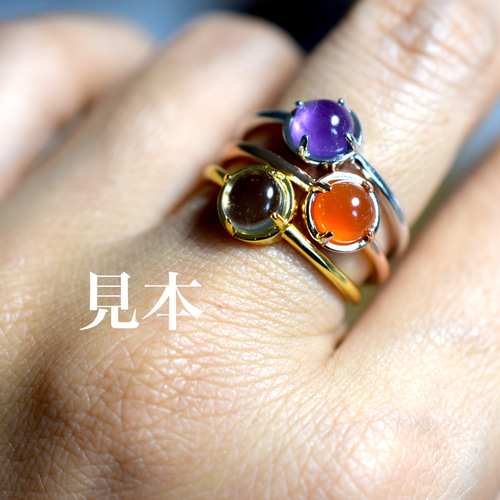 RG60 上品 5.7~6.2mm 空枠 カボション 台座 円 リング枠 天然石 指輪