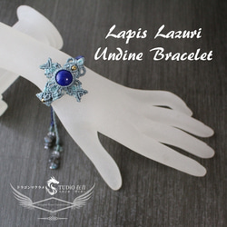 魚 ブレスレット の人気通販｜Creema(クリーマ) 国内最大の