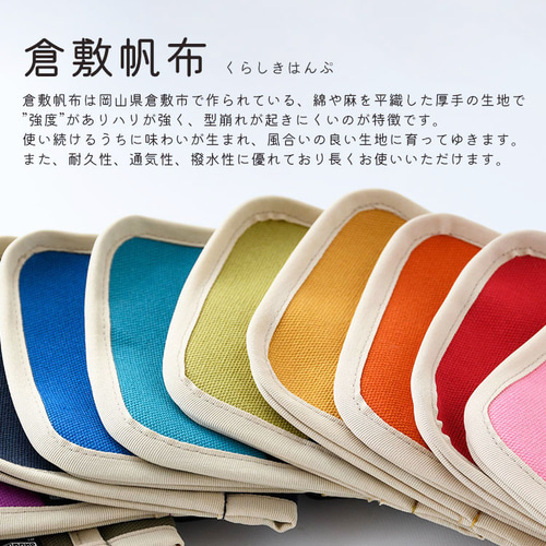 受付のジョー DVD + 巾着袋 セット Amazon | ジェフコム(Jefcom)デンサン ポケットハイポーチ