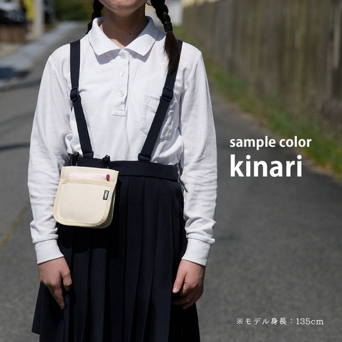 受付のジョー DVD + 巾着袋 セット 全12色 倉敷帆布 移動ポケット 男の子 女の子 ストラップ付き