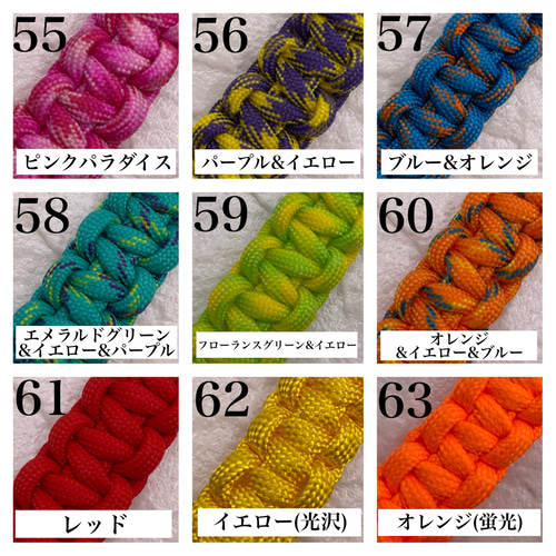 4つ編みパラコードハンドストラップ【受注製作】 ネック