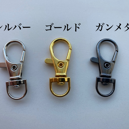 4つ編みパラコードハンドストラップ【受注製作】 ネックストラップ