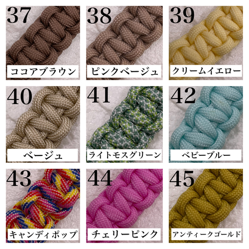 4つ編みパラコードハンドストラップ【受注製作】 ネック 4つ編みパラコードハンドストラップ【受注製作】 ネック