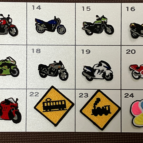 選べるバイク刺繍ワッペン4点セット（アイロン接着タイプ