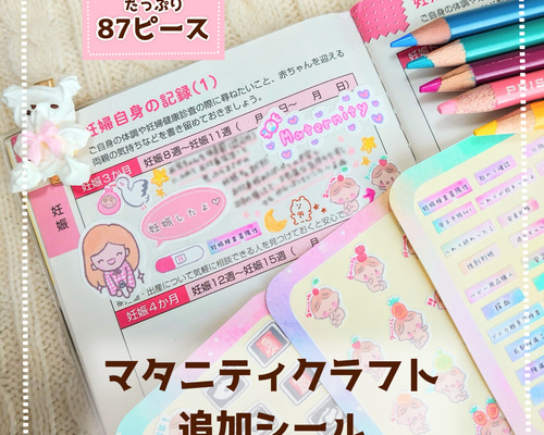 4497ed8df9320915a3940903c36f8d