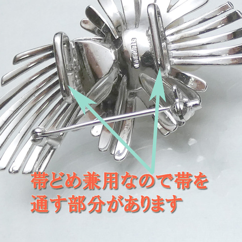 アコヤ本真珠　ブローチ アコヤ本真珠ブローチ兼帯留め 超ボリューム 約6.5mmアップ日本