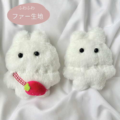 うさちゃんのぬいぐるみ 3｜ウサギがいる｜CUNE ONLINE STORE
