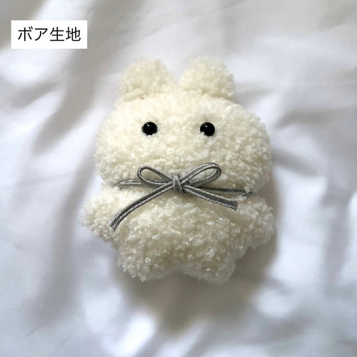グニフニ さん うさちゃん ぬいぐるみ ベルト Amazon | マザーガーデン プリンセス うさももちゃん プチ