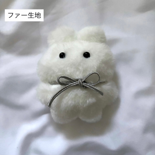 ふわふわうさちゃんぬいぐるみ ぬいぐるみ chonchon 通販