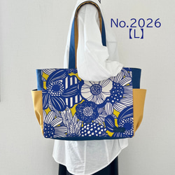 あおいさん専用【新品未使用】帆布型押し×博多織り　利休バッグ ○【大蔵ざらえ最終セール】 西陣織和装ボストンバッグ (利休バッグ型