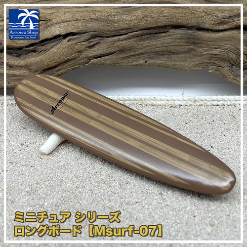 ハンドメイド　ミニチュアサーフボード ショートボード11 【ミニチュアサーフボードシリーズ