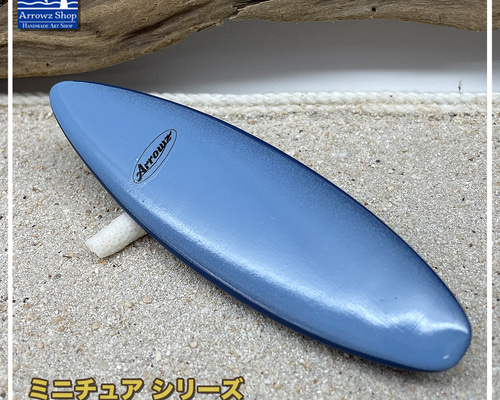 ショートボード  / ファンミニボード  Made in Hawaii サーフボード ショートボード 5'8 クウォーター エンデバー
