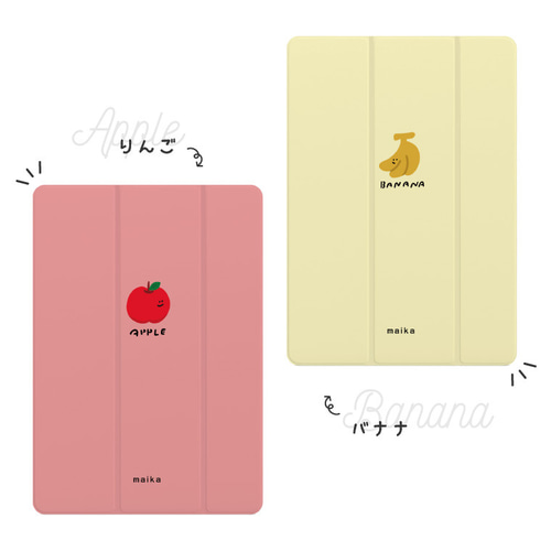 名入れ iPad ケース 第10世代 第9世代 第8世代 iPad mini アイパッド