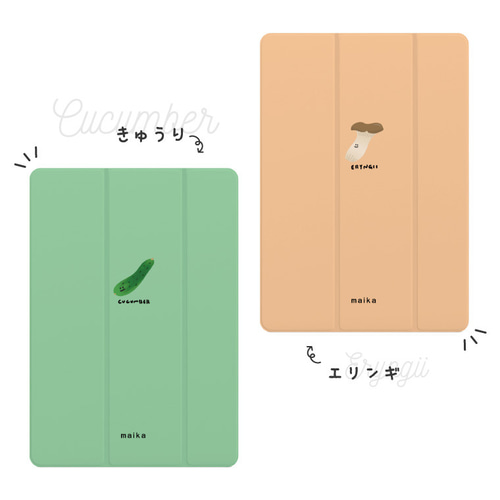 Apple iPad 第9世代 64GB カバー付き Amazon.co.jp: Apple 用Smart Cover (iPad - 第9世代) - ブラック