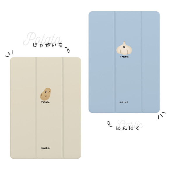 名入れ iPad ケース 第10世代 第9世代 第8世代 iPad mini アイパッド カバー 野菜 果物 フルーツ        Ω 人気・おすすめ｜売れ筋商品・話題商品におすすめ コスパ重視 安心配送 スピーディーにお届け