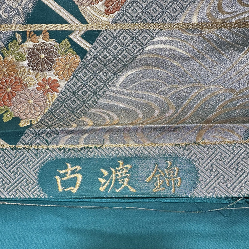 デニムリメイク✖︎本革　2wayハンドバッグ　刺繍花柄　チャーム デニムリメイク✖︎本革 2wayハンドバッグ 刺繍花柄 鈴蘭チャーム 底板