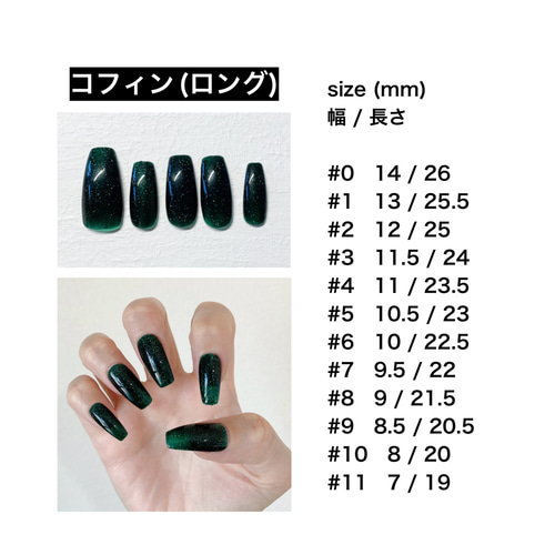 サイズオーダー】シンプルクールネイルチップ マットネイル りぼん  