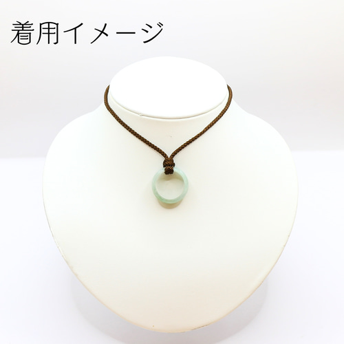 天然ミャンマー産翡翠✨バイカラーくりぬきリング 19号 指輪