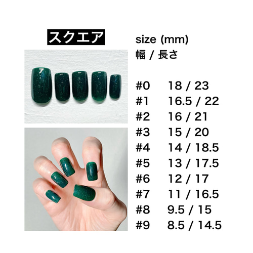 サイズオーダー】ハート天使ネイルチップ ポップ ファンシー 個性派