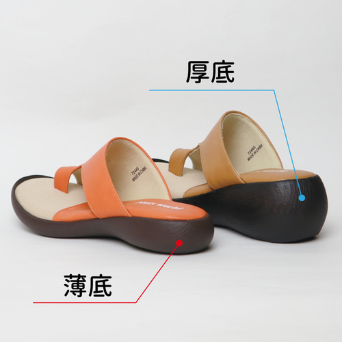 ◆【美品】ノーネーム チロリアン ブラウン スエード ダルメシアン 厚底 ヴィトン バウンダリーライン ストロー×レザー ウェッジソール