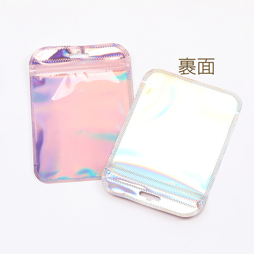 Q1080-4 45個 オーロラチャック袋 ラッピングポリ袋 ジュエリー袋 OPP  