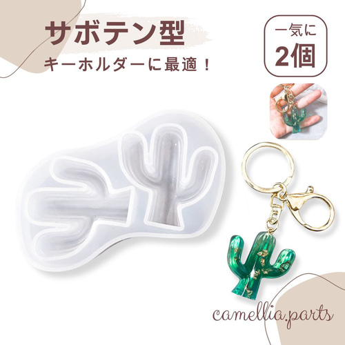 金木犀の猫ちゃんキーホルダーができました☺️ #レジン #resin