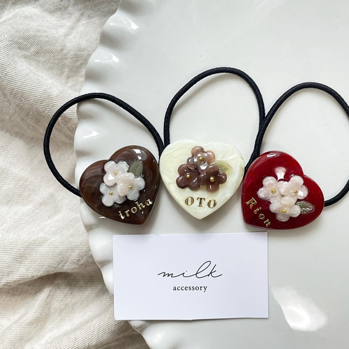 キッズ ヘアゴム ヘアアクセサリー 名入り お名前 レジン ヘアゴム