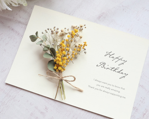 葉 祥明　花のメッセージ 葉祥明 「花のメッセージ」限定800部ダイヤモンドスクリーニング