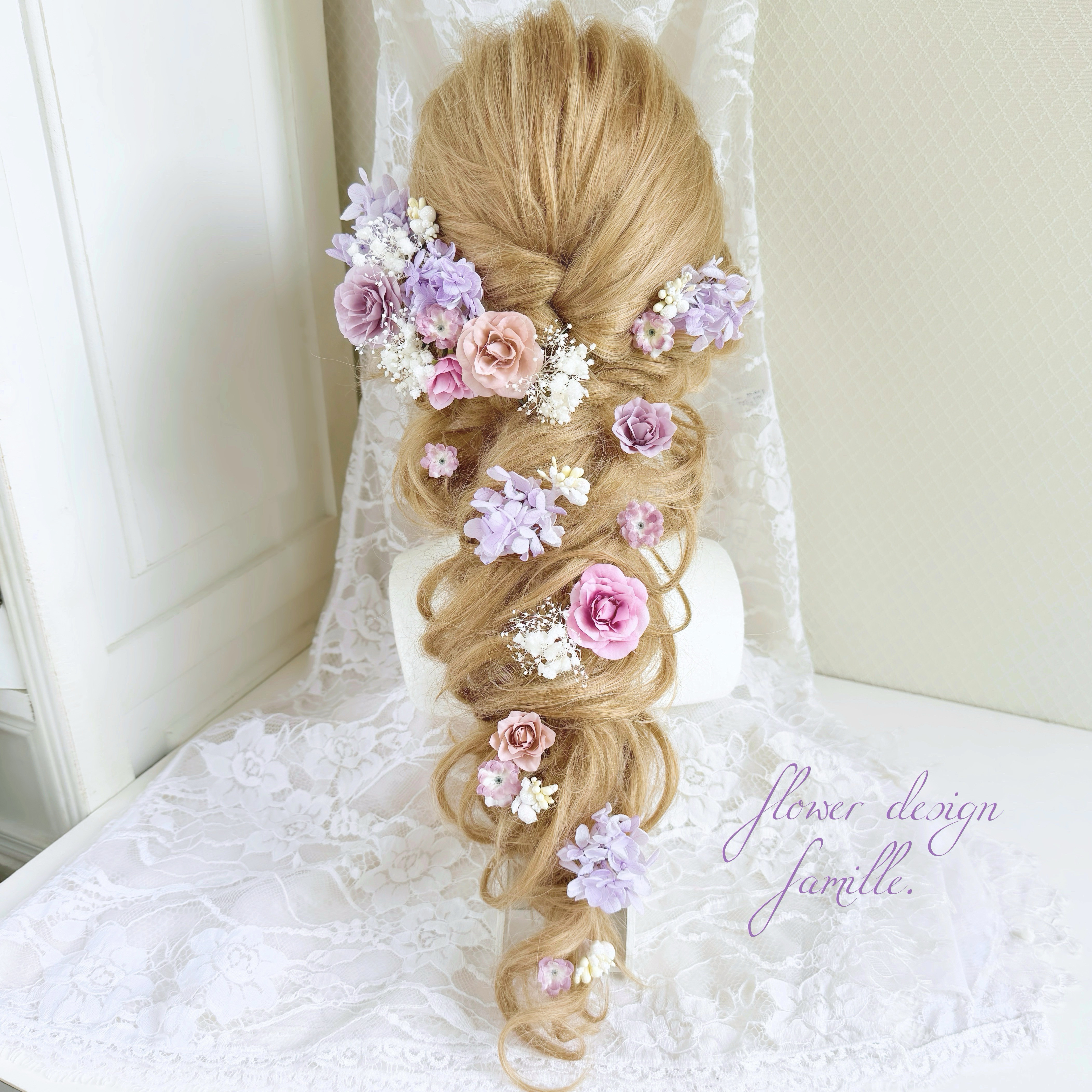 上品 プリンセス ✧ くすみパープル ×くすみピンク × ホワイト 髪飾り ｜ 編みおろし ラプンツェル 前撮り 成人式