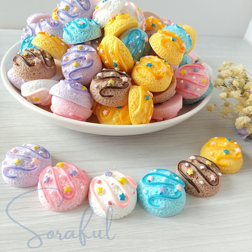 2個】カラフルスプレーアイスクリーム パステルカラー トッピング