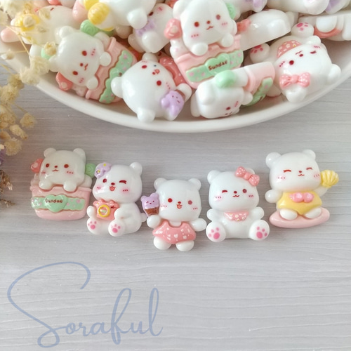 5種セット】リゾートでエンジョイ猫ちゃん 猫 ネコ ねこ【デコパーツ